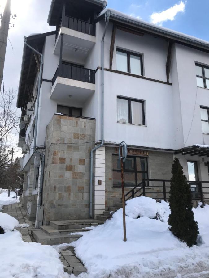 Marina Apartment Bansko Eksteriør billede